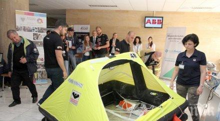 оферта млади инженери бона заплата пари наем