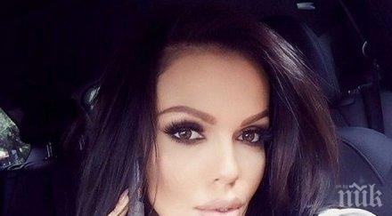 нея галена лапна 100 бона месец