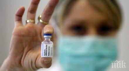 експерт разби мита витамин грипа