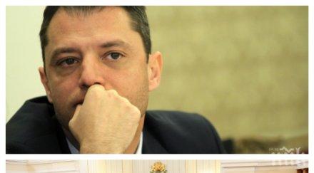 бсп внесе конституционния съд искане оставката делян добрев