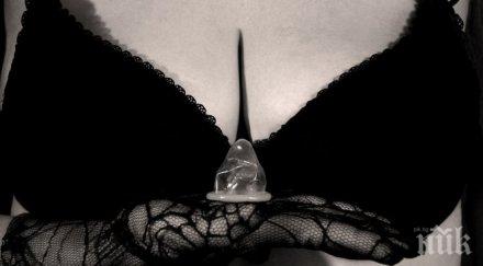 шокиращ случай рим серопозитивен зарази души спин