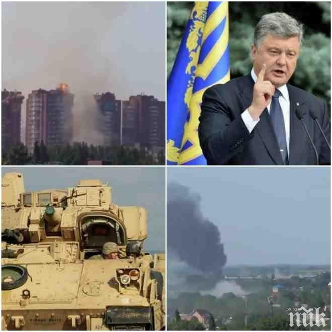 РАЗКРИТИЕ! Екипът на ПИК TV оцелял по чудо в Украйна - журналистите на унгарска медия и ВВС били убити посред нощ в хотел и кола близо до Луганск, властите крият смъртта им
