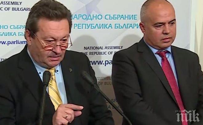 Таско Ерменков: БСП връща дарените пари на брата на Георги Стоилов! Партията застана зад депутата