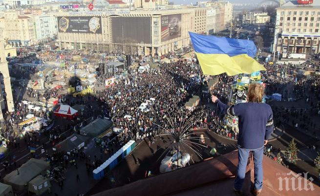 1000 протестиращи пред Радата в Украйна искат отмяна на депутатския имунитет