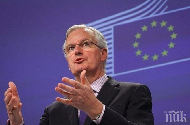 Мишел Барние: Необходими са две страни, за да се ускорят преговорите за Брекзит