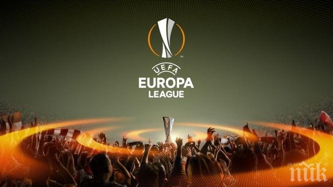 Резултати и голмайстори от Лига Европа, един мач още се играе