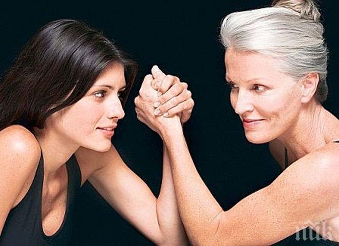 Как да спечелите вечната битка със свекървата