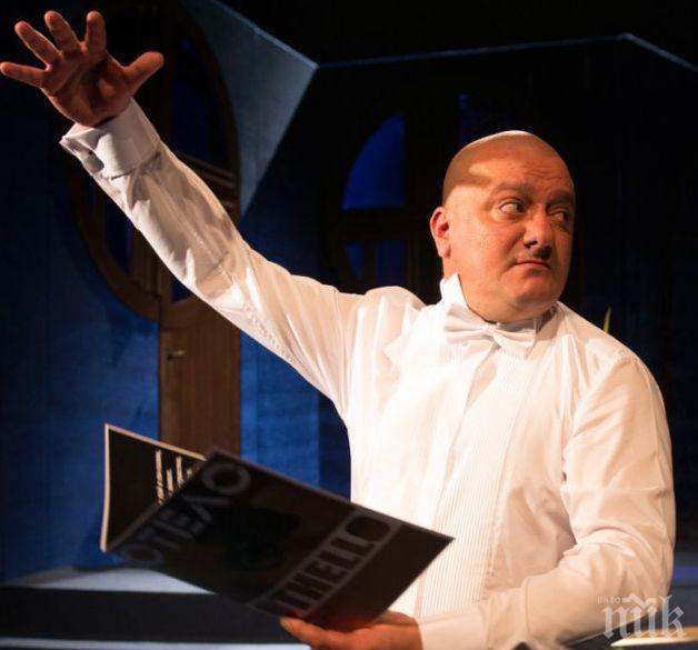 Почина актьорът Стефан Щерев-Чечо!