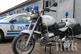 Нови мотоциклети ще бъдат предоставени на СДВР
