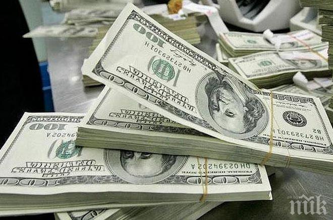 Руските инвестиции в американски ценни книжа за последния месец са за 2,3 млрд. долара