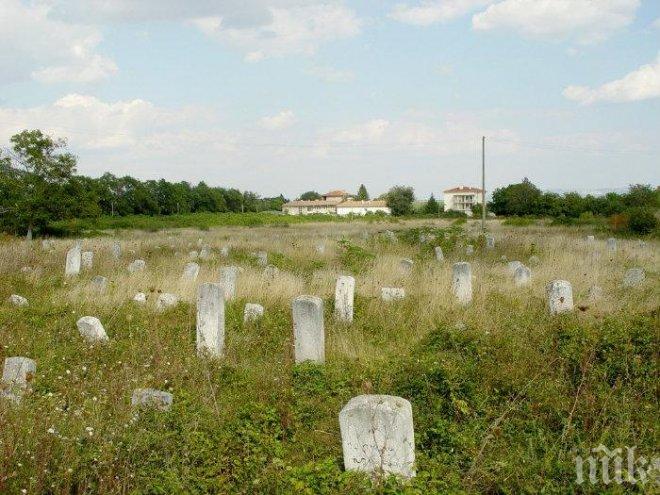 Разширяват гробищата в Шумен с 18 имота