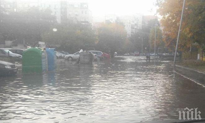 ВиК авария наводни Тракия в Пловдив! Улиците станаха реки (СНИМКИ)