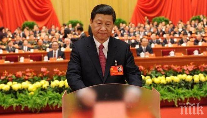 Си Дзинпин предупреди да не се предприемат каквито и да е действия, които да подкопават комунистическата власт в Китай