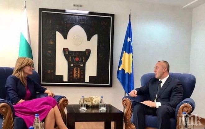 Премиерът на Косово покани Борисов да посети страната