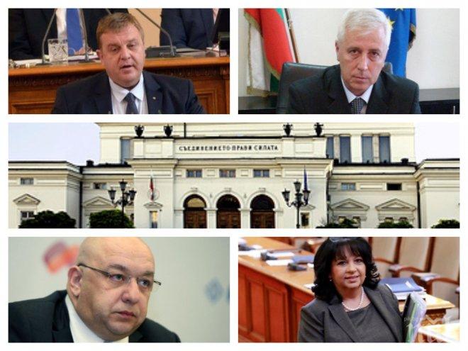 ИЗВЪНРЕДНО В ПИК TV! Деветима министри на килимчето при депутатите в деня за парламентарен контрол - гледайте НА ЖИВО