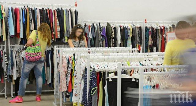Проверка в Пловдив показа: Слънцето свали цените на дебелите дрехи