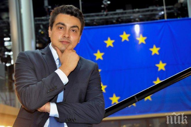 Евродепутатът Момчил Неков: Общо европейско лого ще помогне на планинските производители