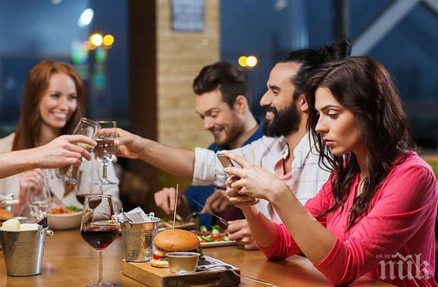 Най-големите гафове, които може да направите, докато сте на гости