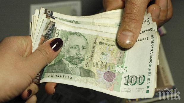 ЗВЕЗДИТЕ ГОВОРЯТ! Бъдете милостиви, но не давайте пари на заем