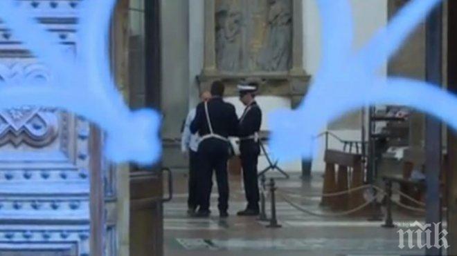 Турист загина след инцидент в катедрала във Флоренция