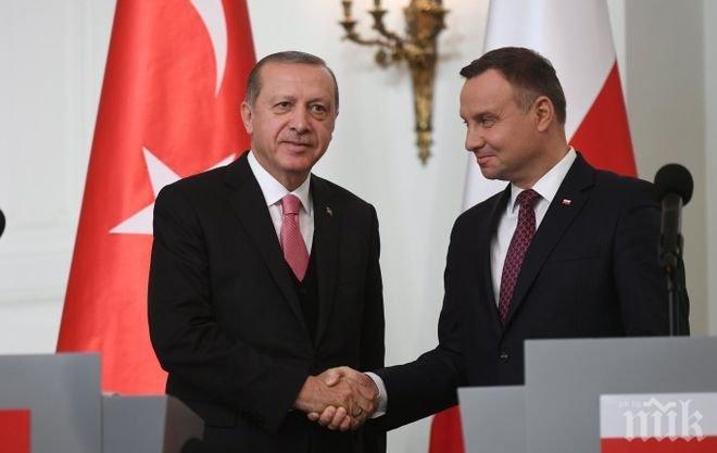 Полша подкрепи Турция за присъединяване към ЕС