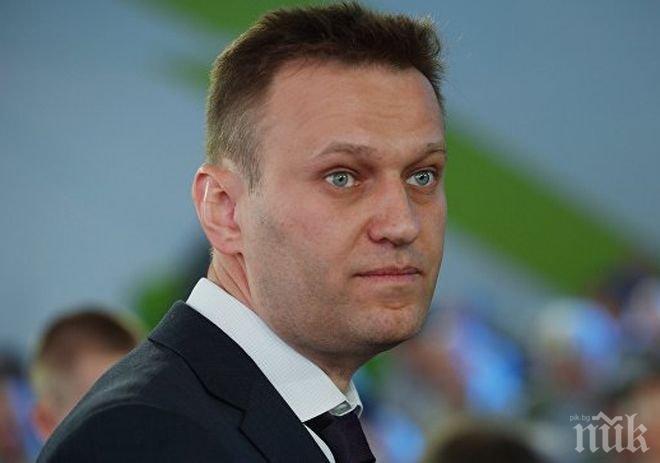Осъдиха Русия да плати солидно обезщетение на опозиционера Навални