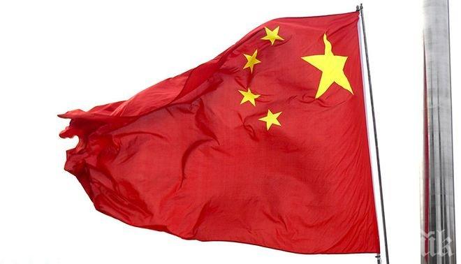 За последните пет години над 125 000 чиновници са наказани за корупция в Китай