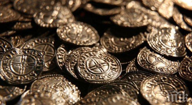 НАХОДКА! Откриха византийски монети край Сливен
