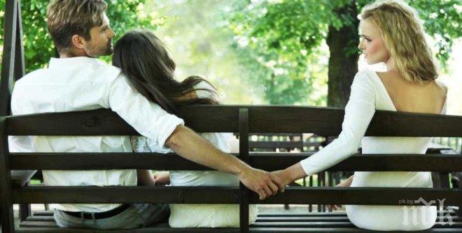 Къде обичат най-много да изневеряват кръшкачите