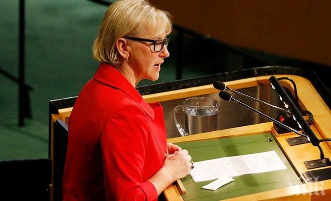 Скандално! Външният министър на Швеция разказа за сексуален тормоз на най-високо политическо ниво в Европейския съюз