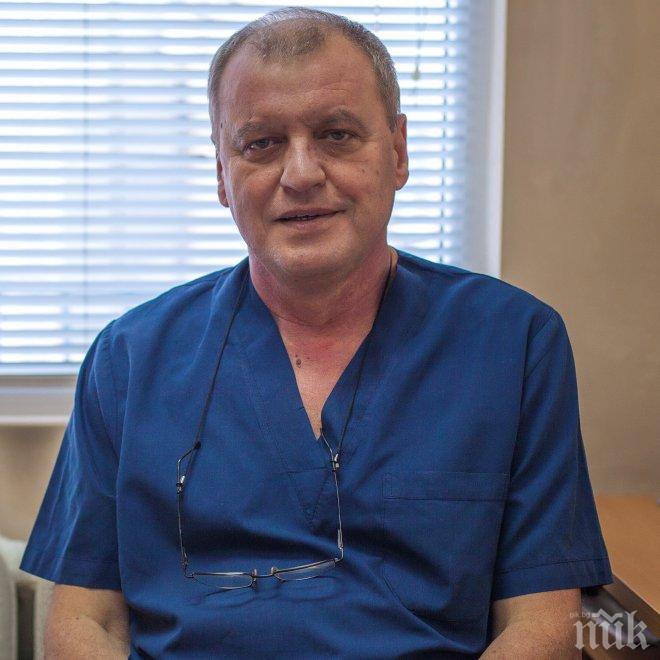Лекарите в Пирогов спасиха детете с 5 кг тумор