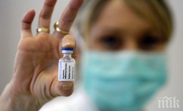 Експерт разби мита за витамин С и грипа