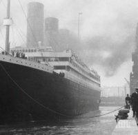 Писмо от „Титаник“ продадено на търг за рекордна сума