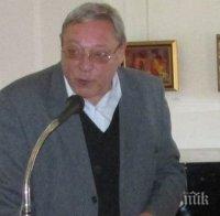 Почина бившият шеф на полицията в Перник Юри Георгиев