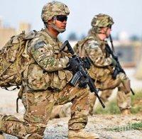  ЦРУ разширява тайните си операции в Афганистан