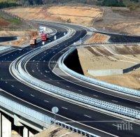 Злополука на строежа на магистрала 