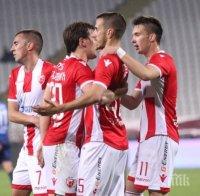 Звезда и Партизан не бъркат в Сърбия