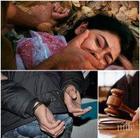 РОДНА ТЕМИДА! Условна присъда за безработен циганин, изнасилил 17-годишна! Плаща й 6 бона! 