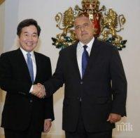 ГОРЕЩА НОВИНА! Инвестиции за милиони от Корея потичат към България! Премиерът Ли Нак-Йон с горещ коментар за управлението на Борисов и данъците у нас