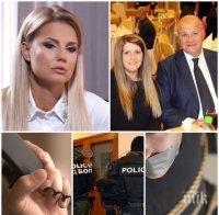 ПОХИЩЕНИЕ! Проговори съпругата на милионера Шарлопов: Министър го предупреди, че ще бъде отвлечен 