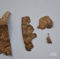 Археолози от НИМ откриват българската Троя край Дядово