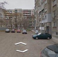 Драма в Пловдив! ЧСИ вади майка и син инвалиди от дома им