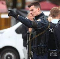 Нападателят от Мюнхен ранил хора на няколко улици в града