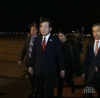 Премиерът на Южна Корея пристигна у нас, с Борисов откриват важен форум (СНИМКИ)