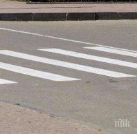 Шубе блъсна майка с дете на 