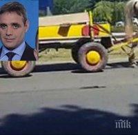 Шефът на Общинския съвет в Руен пострада при катастрофа заради каруца на пътя 