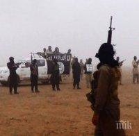 Ислямска държава“ пое отговорност за терористичния акт в Кабул