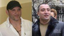 САМО В ПИК И "РЕТРО"! Баретата и Митьо Очите си разделиха ъндърграунда по морето