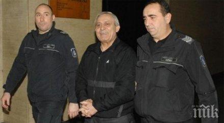 години затвор ицо папата