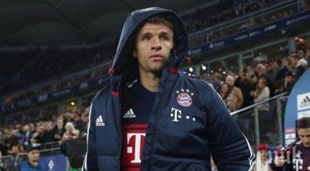 шок байерн контузията томас мюлер сериозна пропуска мачове